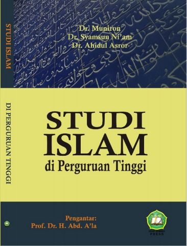 Studi Islam di perguruan tinggi